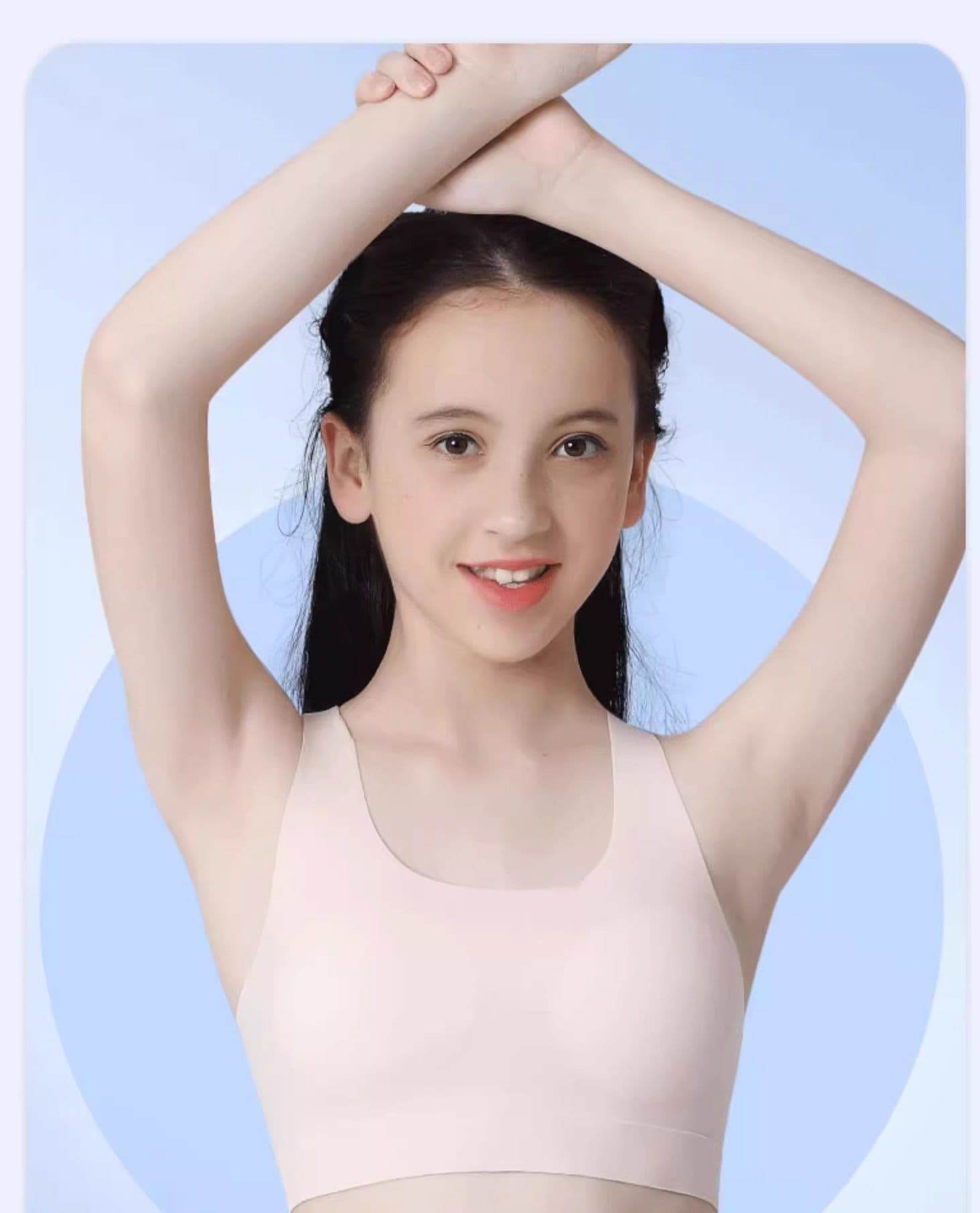  中学生ブラ さわやか快適 成長期うれしいスポブラ
