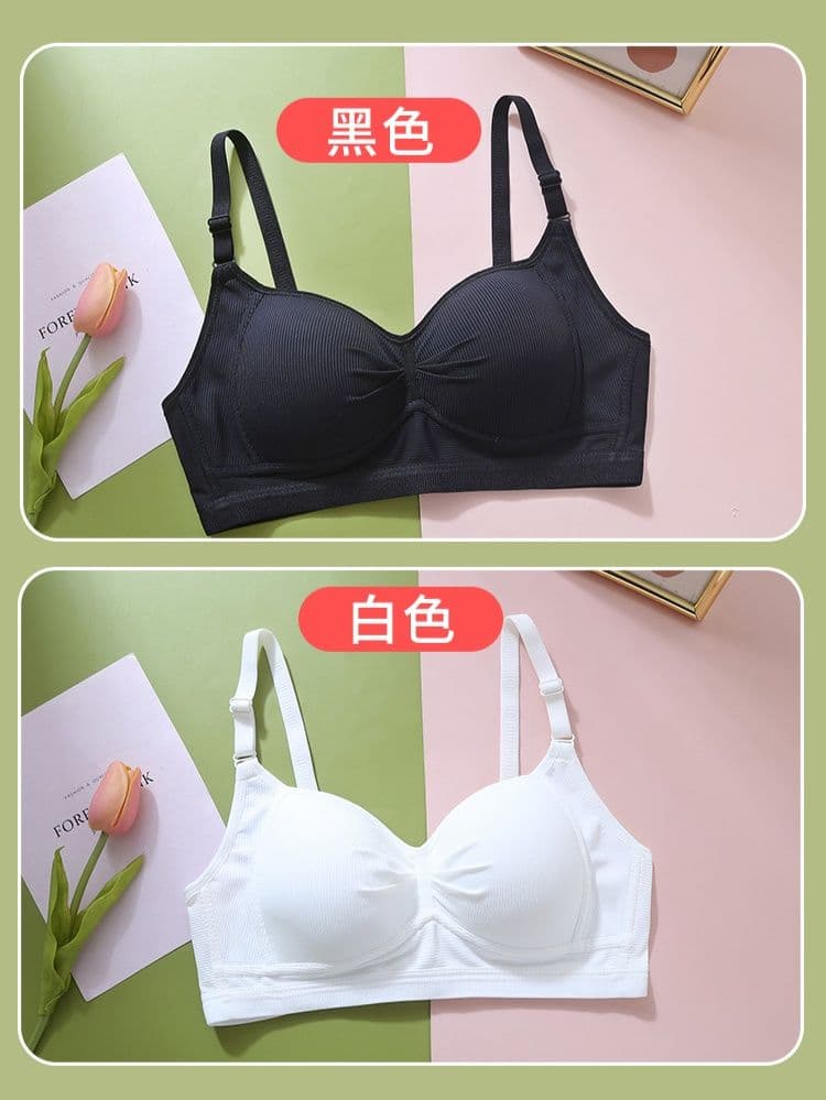 【２枚セット】 中学生ブラ やさしい着け心地 成長期ブラ