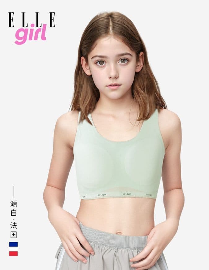 中学生ブラ ELLE GIFT