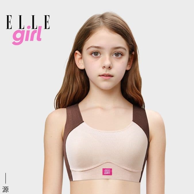オシャレ中学生ブラ ELLE GIFT