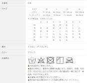 【成長期の胸を育てる育乳ブラ】Be-fit リラクエステ レーシーブラ