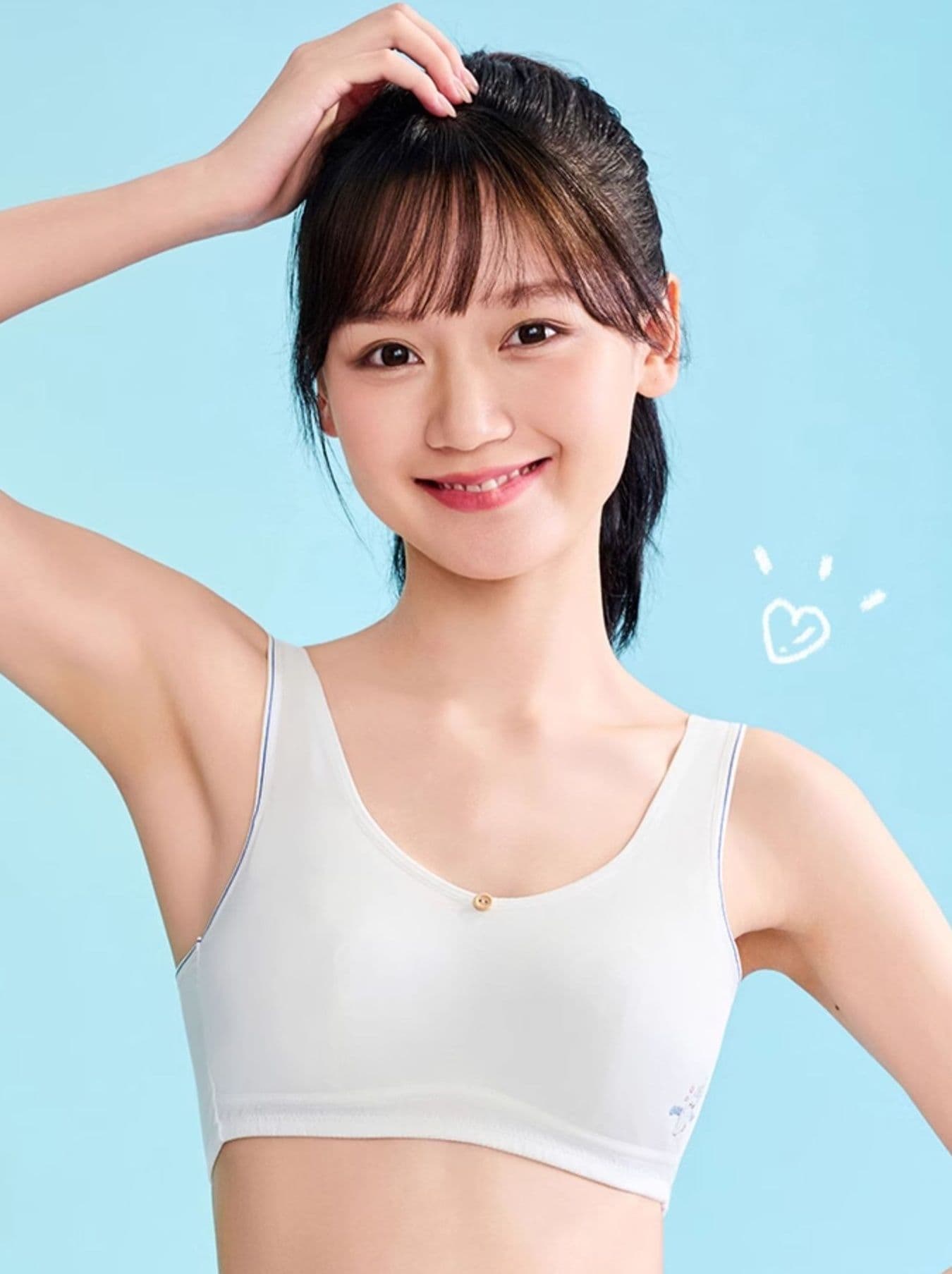  中学生ブラ 優しい抱擁 全綿ノンワイヤーブラ