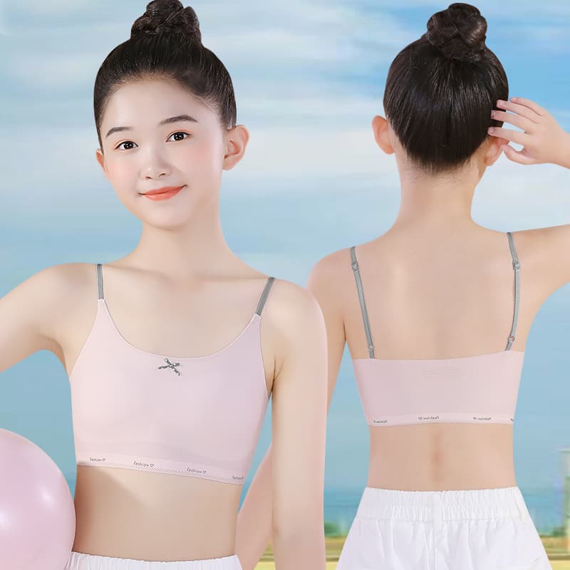  中学生ブラ ふんわり快適ブラトップ
