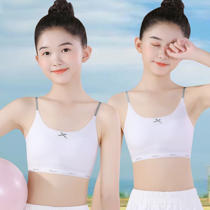  中学生ブラ ふんわり快適ブラトップ