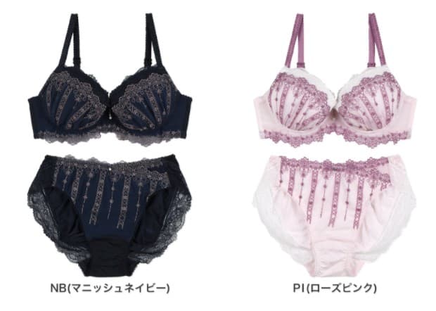  中学生ブラ 優美レース装飾ワイヤーブラジャー
