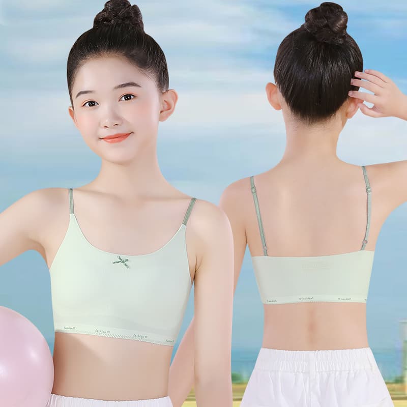  中学生ブラ ふんわり快適ブラトップ