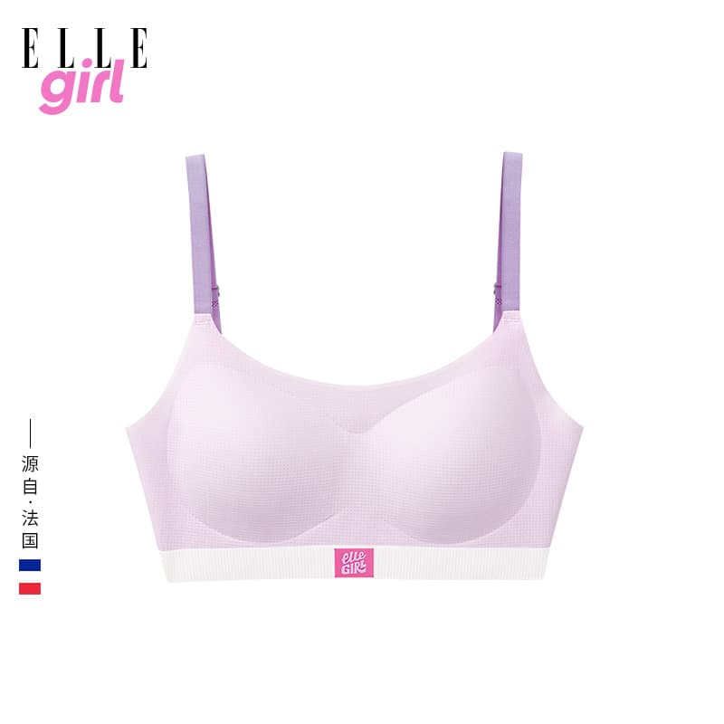 ELLE中学生ブラ ふんわりやさしい さらさらブラ