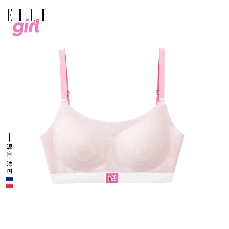 ELLE中学生ブラ ふんわりやさしい さらさらブラ